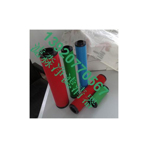 海罗斯精密滤芯