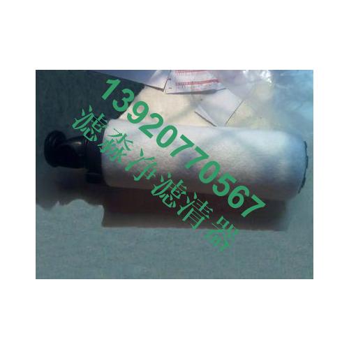 新款DH精密滤芯