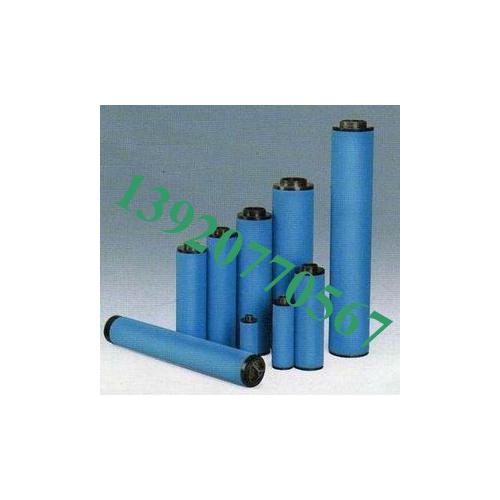 阿特拉斯精密滤芯