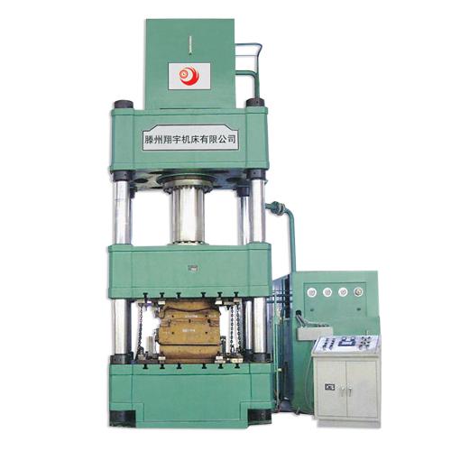 单注液压机，四柱液压机