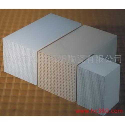 蜂窝陶瓷蓄热体