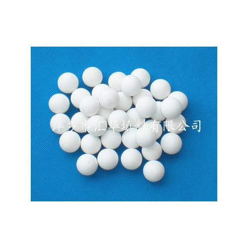 高纯度氧化铝瓷球