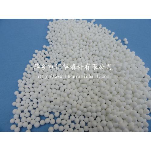 高纯陶瓷填料球