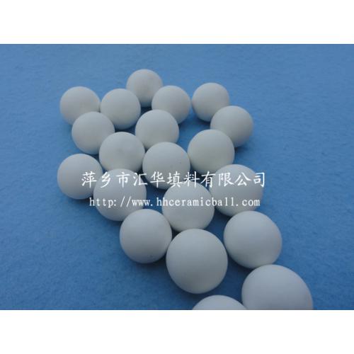 惰性氧化铝瓷球