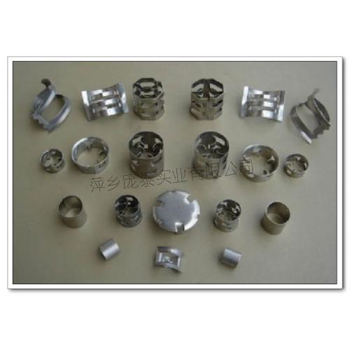 金属散堆塔填料