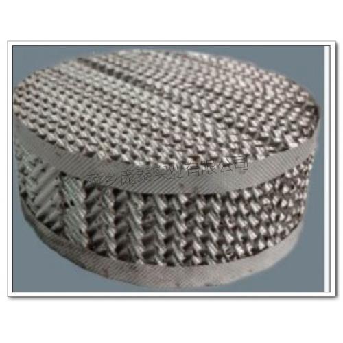 金属孔板波纹填料