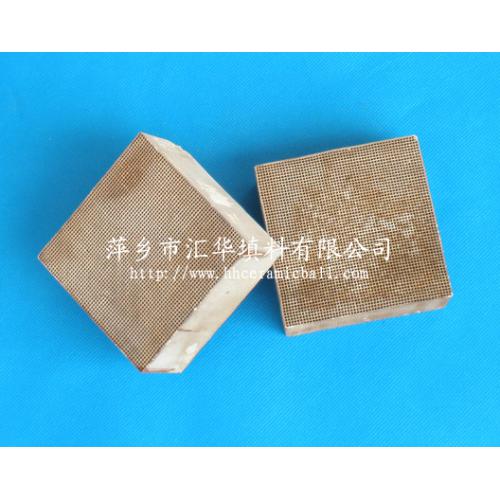 有机废气净化催化剂