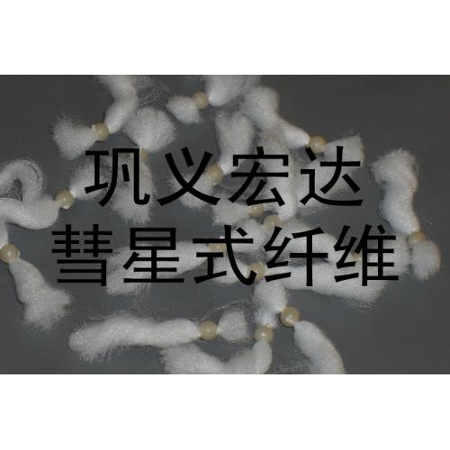 纤维球滤料，纤维束改性纤维球