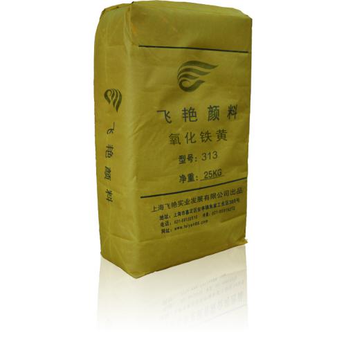 氧化铁黄，氧化铁黑，氧化铁绿