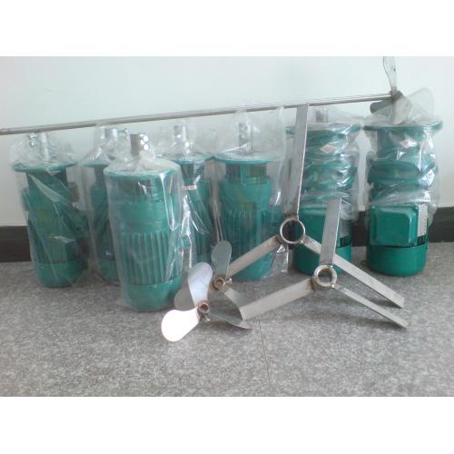 搅拌机，环保配件