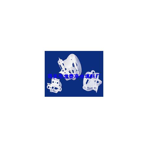 海尔环填料