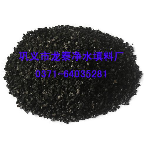 果壳活性炭滤料