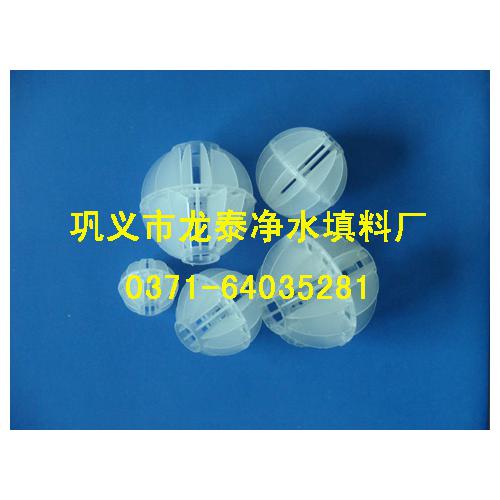 多面空心球填料