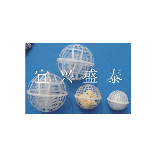 污水处理用多孔悬浮球填料