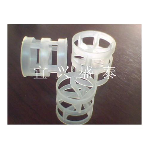 废气净化塔用鲍尔环填料