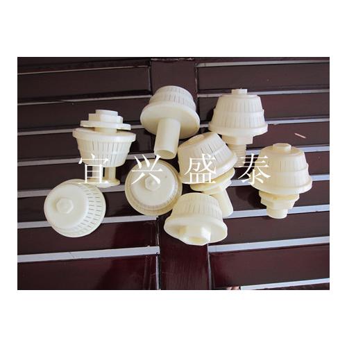 过滤器净水器用排水帽滤头布水帽