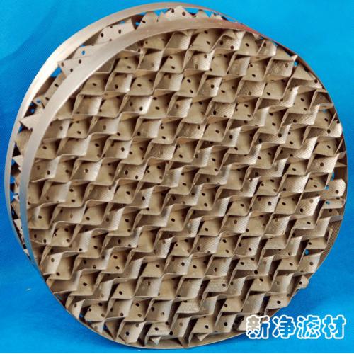 不锈钢孔板波纹填料