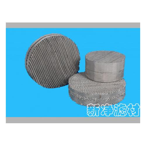 双层丝网波纹填料