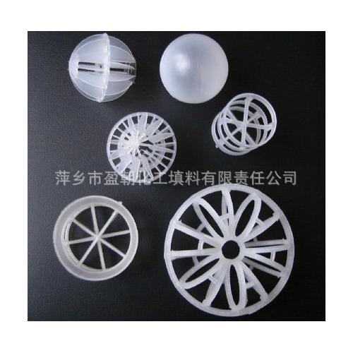 塑料散堆填料