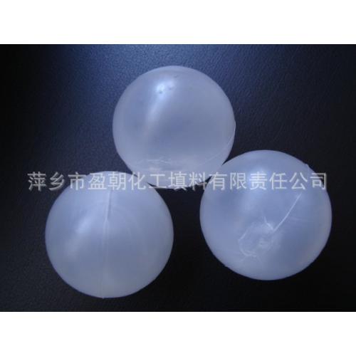 塑料空心浮球