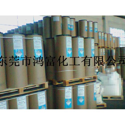 羊巴树脂羊巴粉