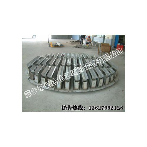 槽盘式液体分布器