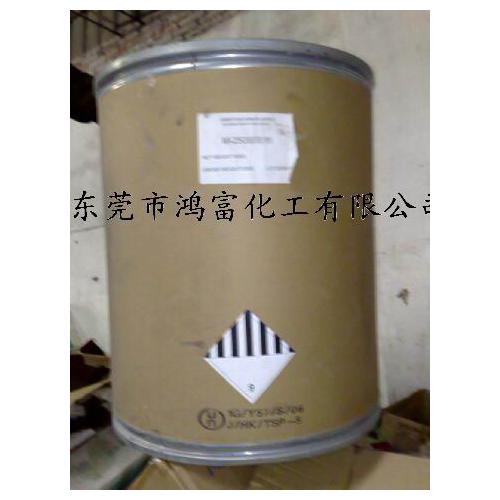 壁纸水性发泡墨