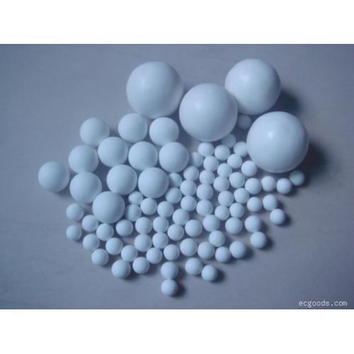惰性氧化铝瓷球