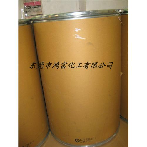 TPR膨胀剂，TPR轻质鞋底膨胀