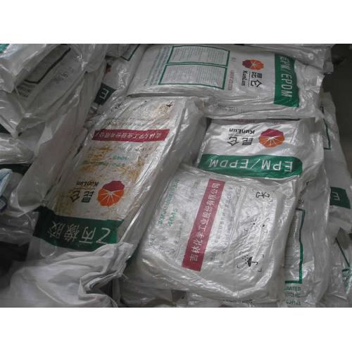 三元乙丙胶日本住友：201