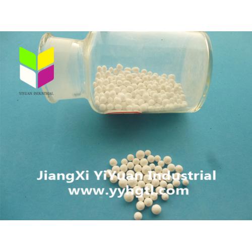 厂家出售活性氧化铝瓷球填料，价格