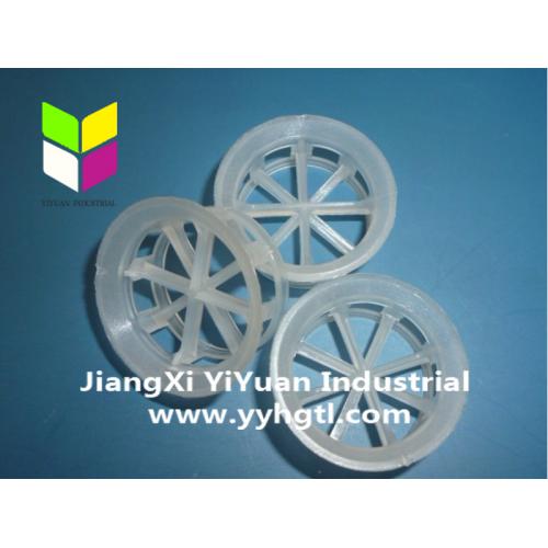 塑料阶梯环 填料报价  阶梯环价