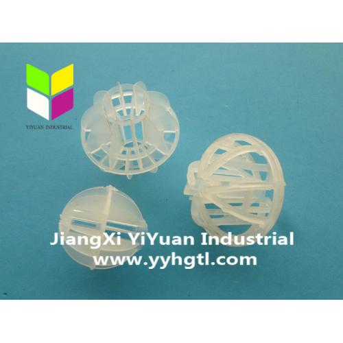 高质量塑料多面空心球 多面空心球