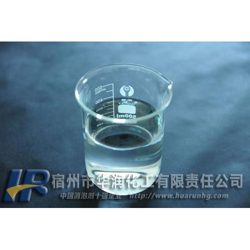 涂料消泡剂 涂料消泡剂