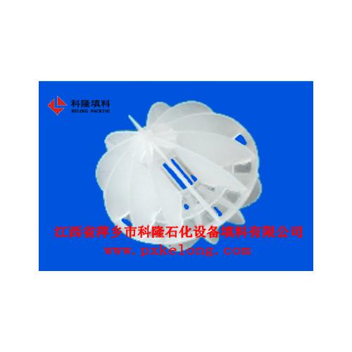 塑料多面空心球填料 厂家直销现货