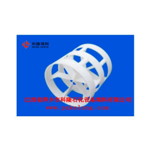 塑料鲍尔环 成本价销有现货