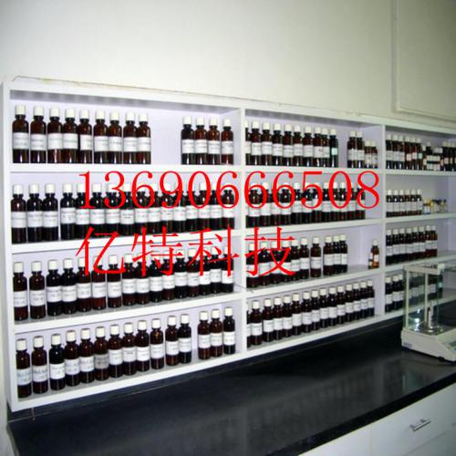 塑料香精,工业香精,塑料香粉