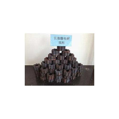 银杉微电解填料绝不板结、不钝化