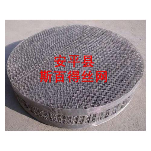 要找波纹网填料金属填料价格