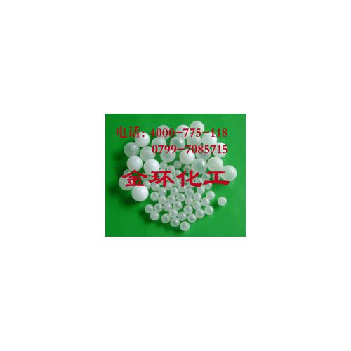 保温空心浮球,硬铬电镀液面覆盖浮球