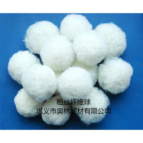 纤维球