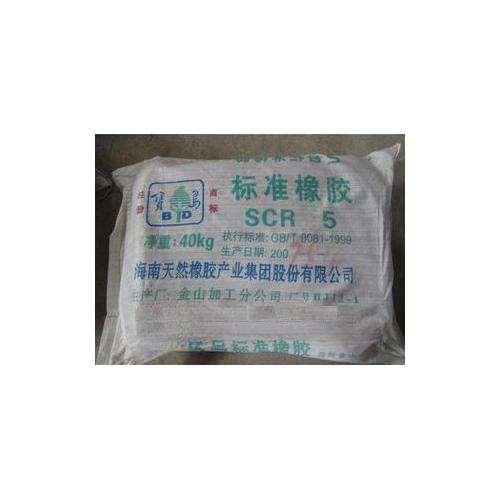 天然橡胶3L. STR5