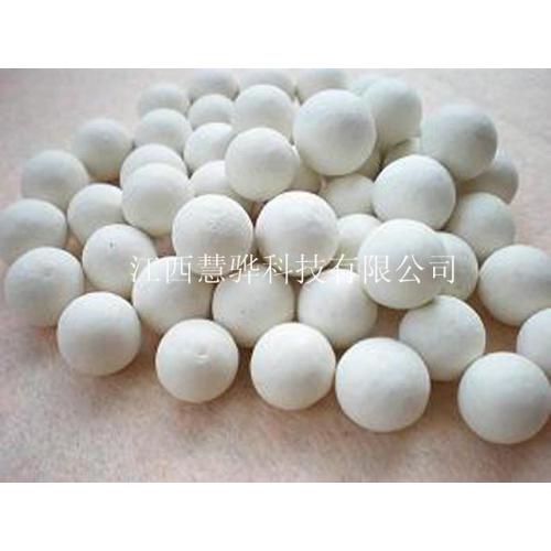惰性瓷球填料，催化剂载体