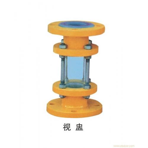 衬氟视盅衬四氟视镜厂家价格