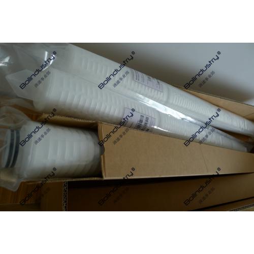 终端过滤器折叠膜滤芯