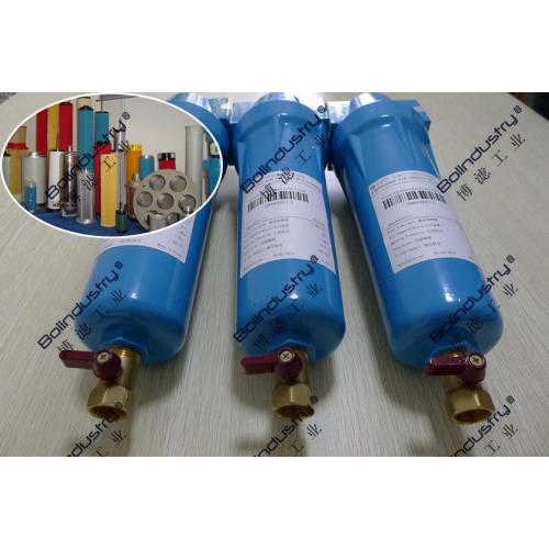 压缩空气精密过滤器