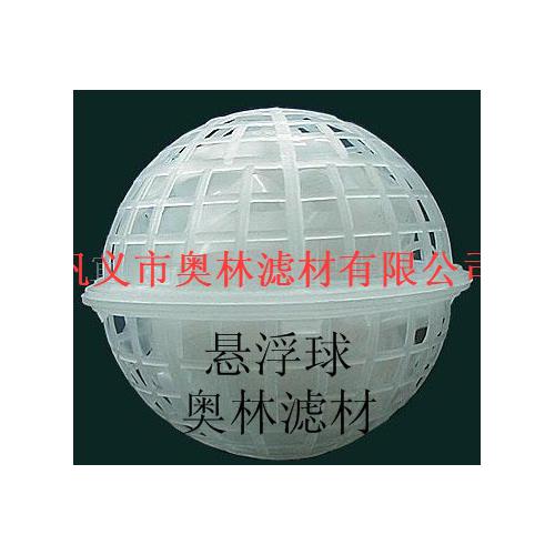 生物悬浮球