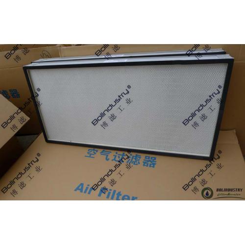 高效空气过滤器
