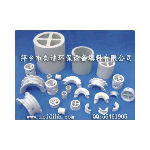 拉西环 鲍尔环 矩鞍环 阶梯环等