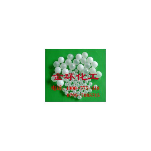 实心塑料球,电解槽覆盖浮球,湍球